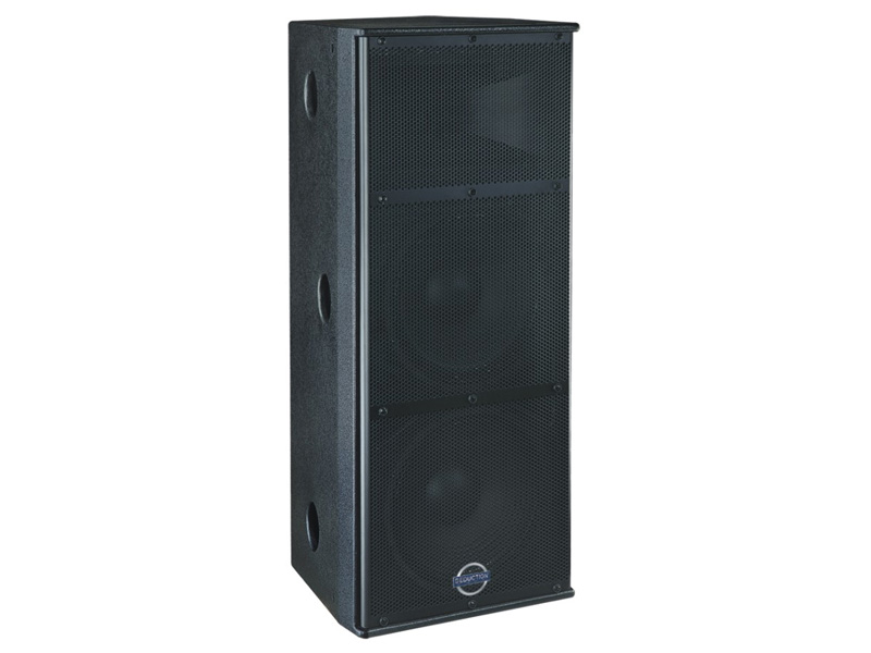 YS252 speaker