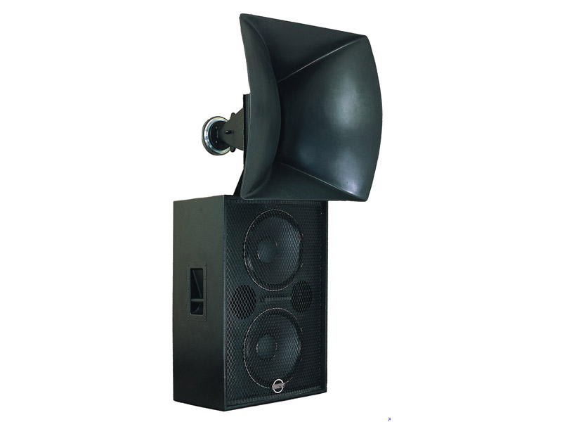 YS-4675 speaker