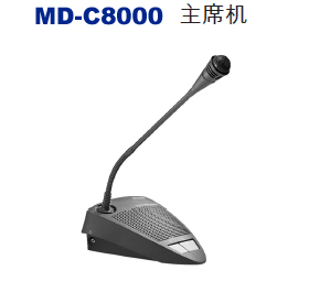 MD-C8000 